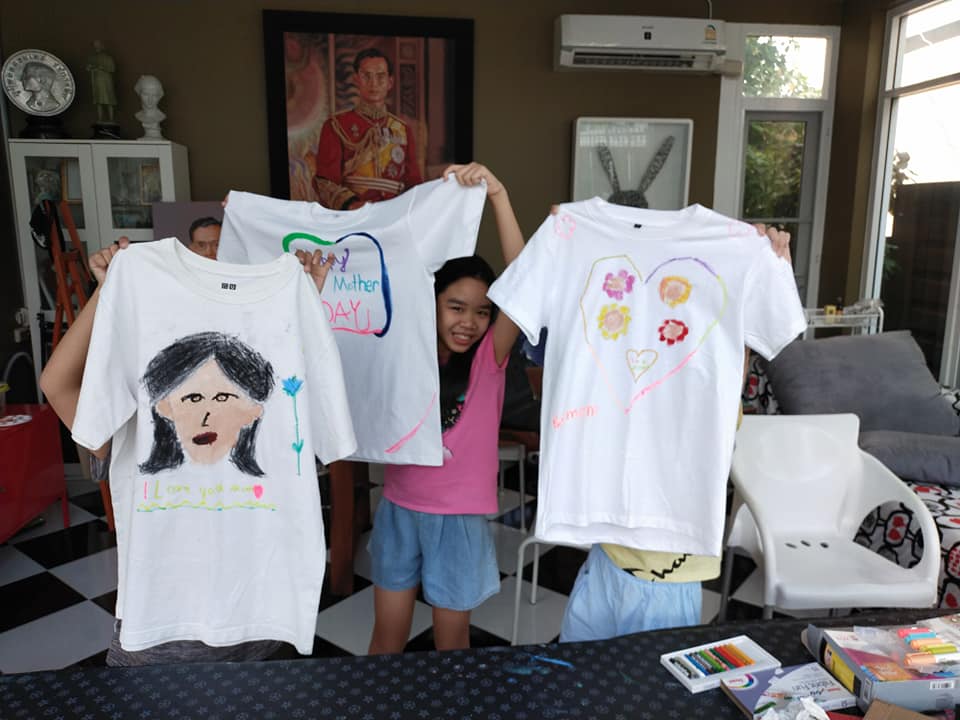 Mother gallery preview